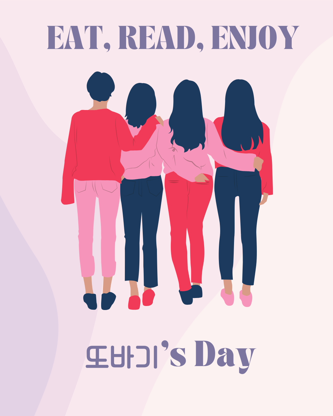 Purple Playful Illustrative International Women's Day Instagram Post.png