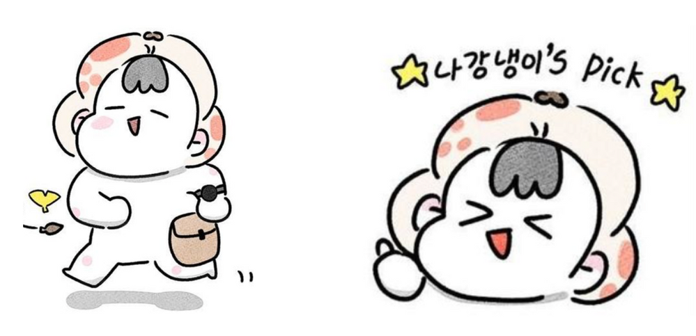 나강냉이_2.png