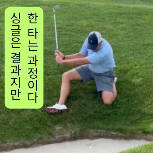 Your paragraph text (22).png