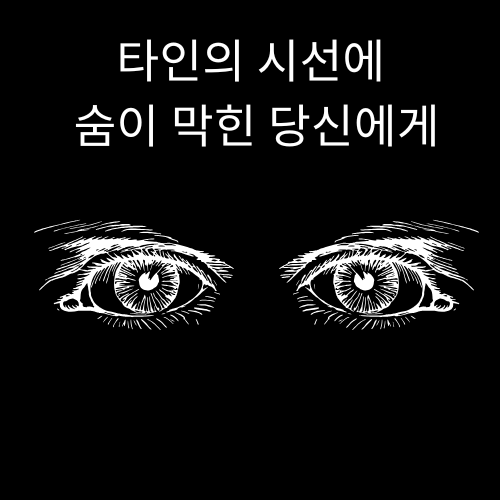 Your paragraph text (15).png