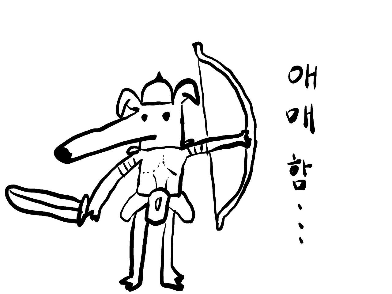 제목_없는_아트워크 10.png