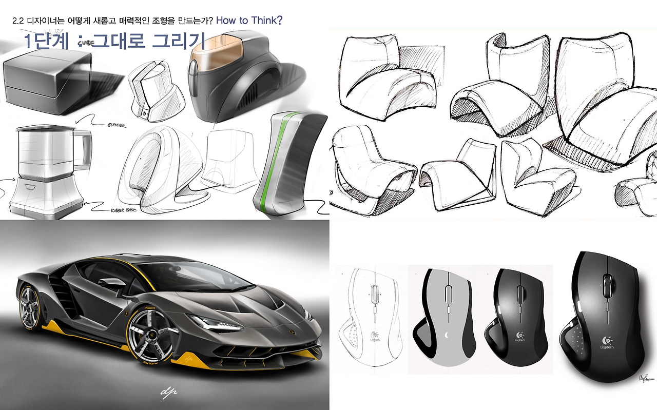 스크린샷 2024-09-09 오후 2.33.51.png