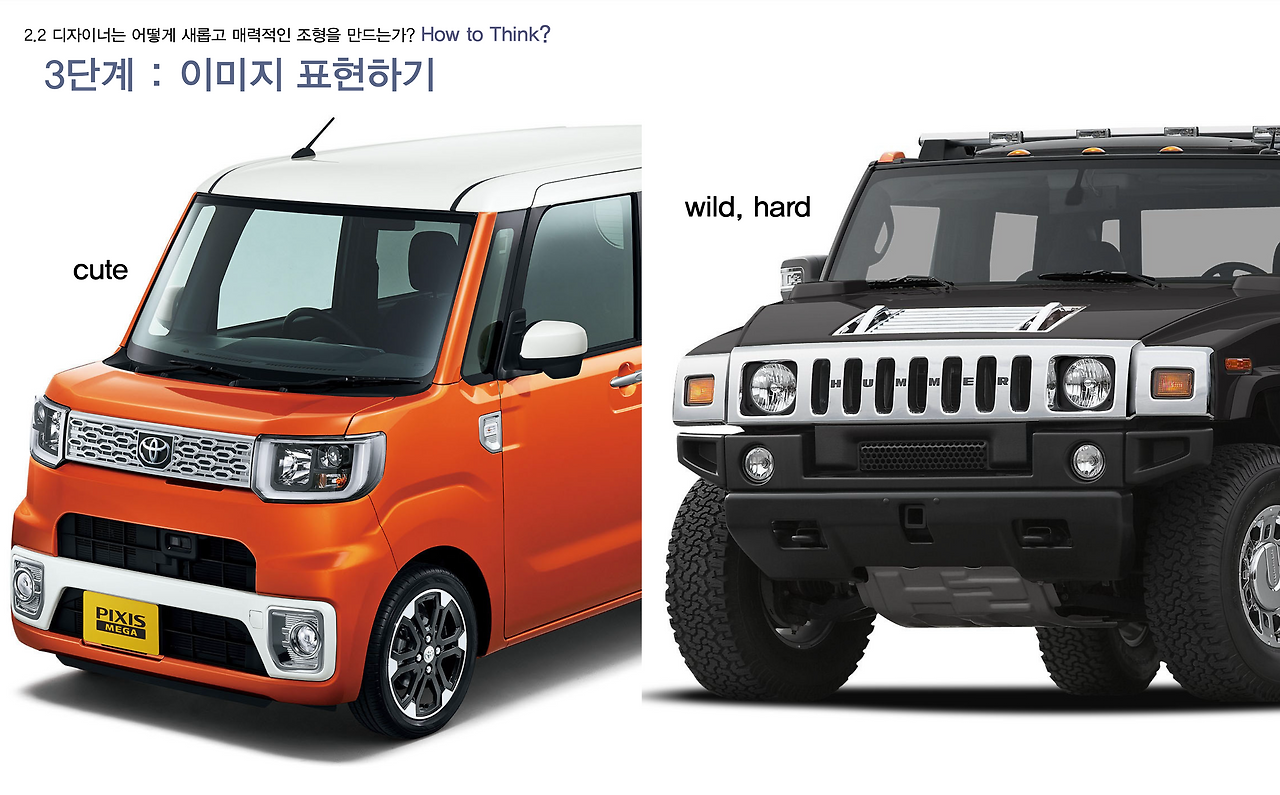 스크린샷 2024-09-09 오후 2.34.47.png