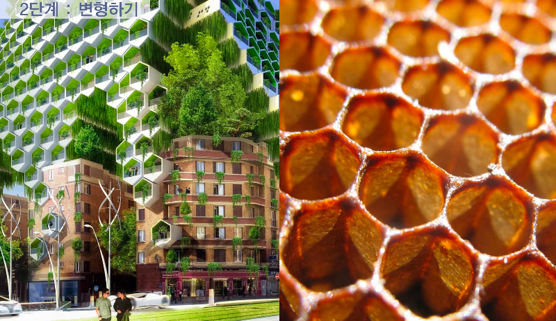 스크린샷 2024-09-09 오후 2.34.25.png