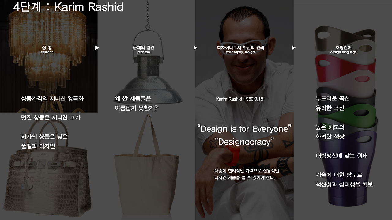 스크린샷 2024-09-09 오후 2.07.14.png