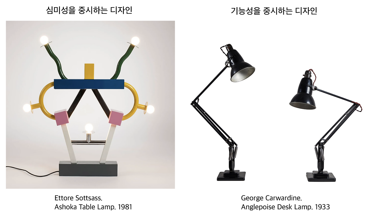 스크린샷 2024-09-08 오후 9.54.25.png