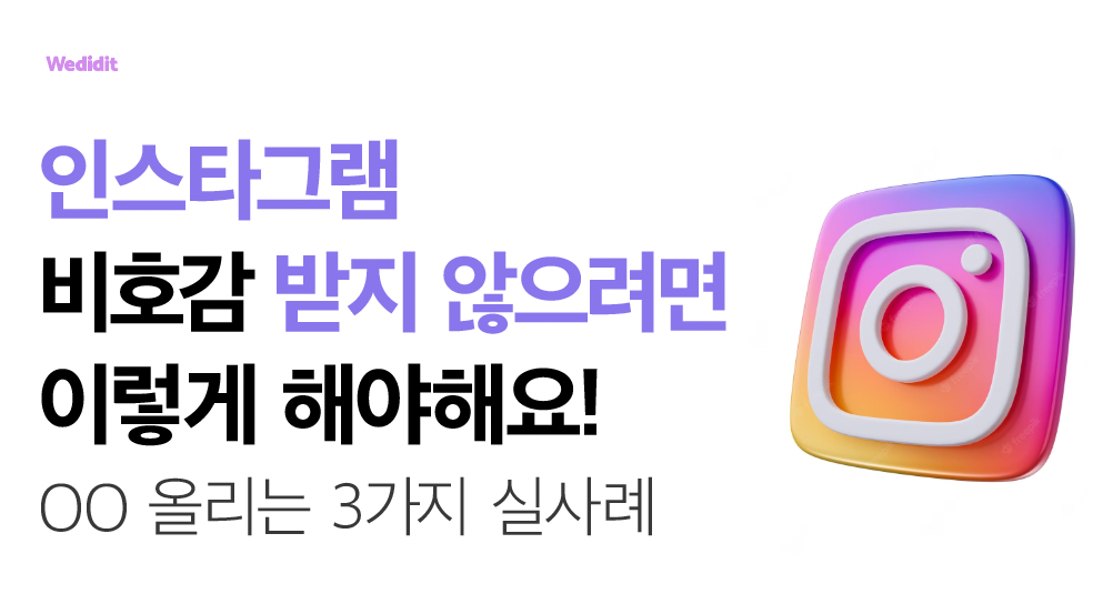 스크린샷 2023-03-26 오후 10.54.47.png