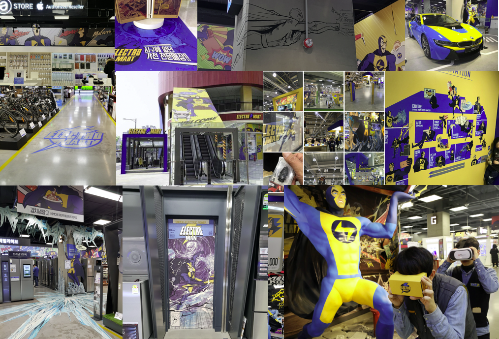 스크린샷 2019-11-30 오후 5.35.59.png