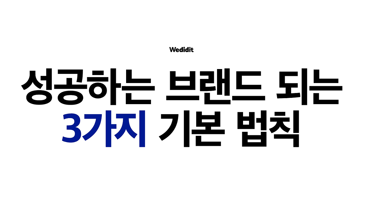 스크린샷 2023-04-03 오전 4.41.24.png