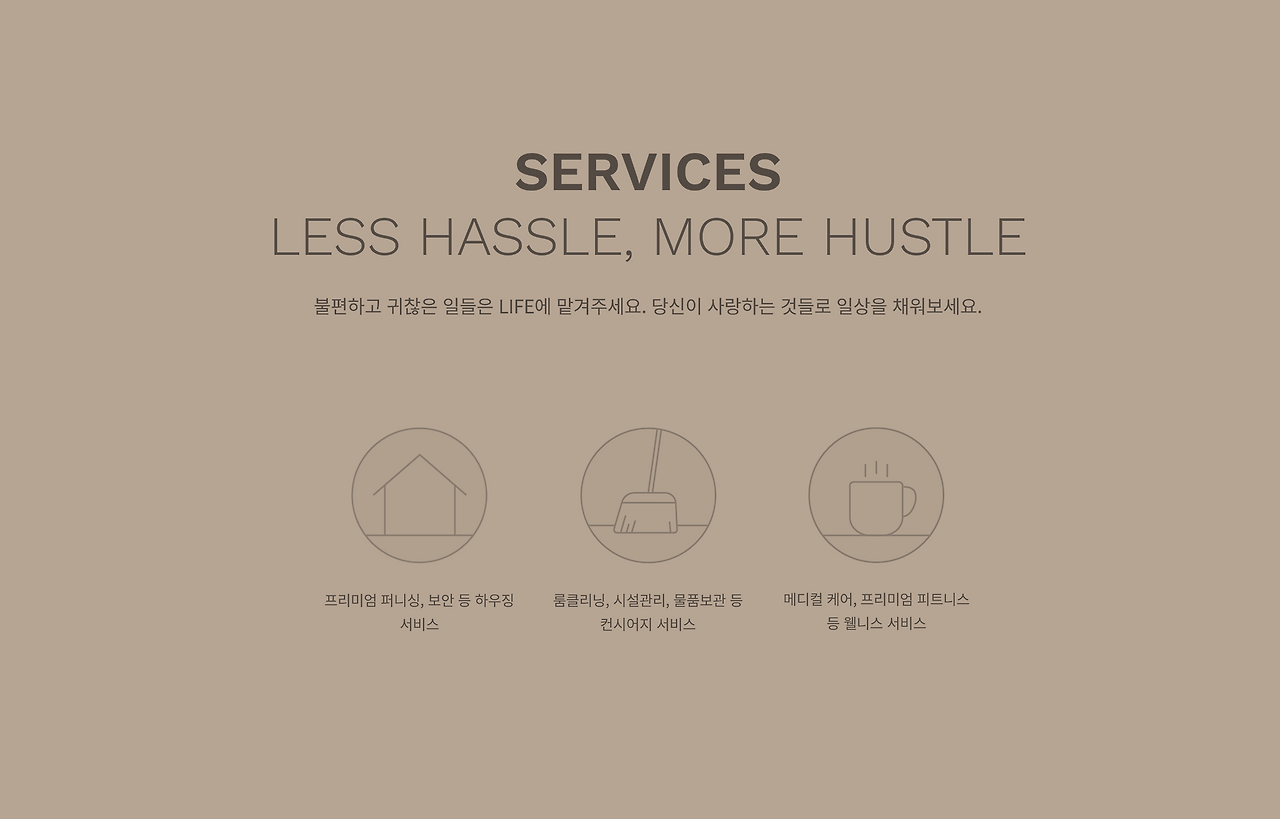 스크린샷 2019-10-25 오전 9.35.12.png