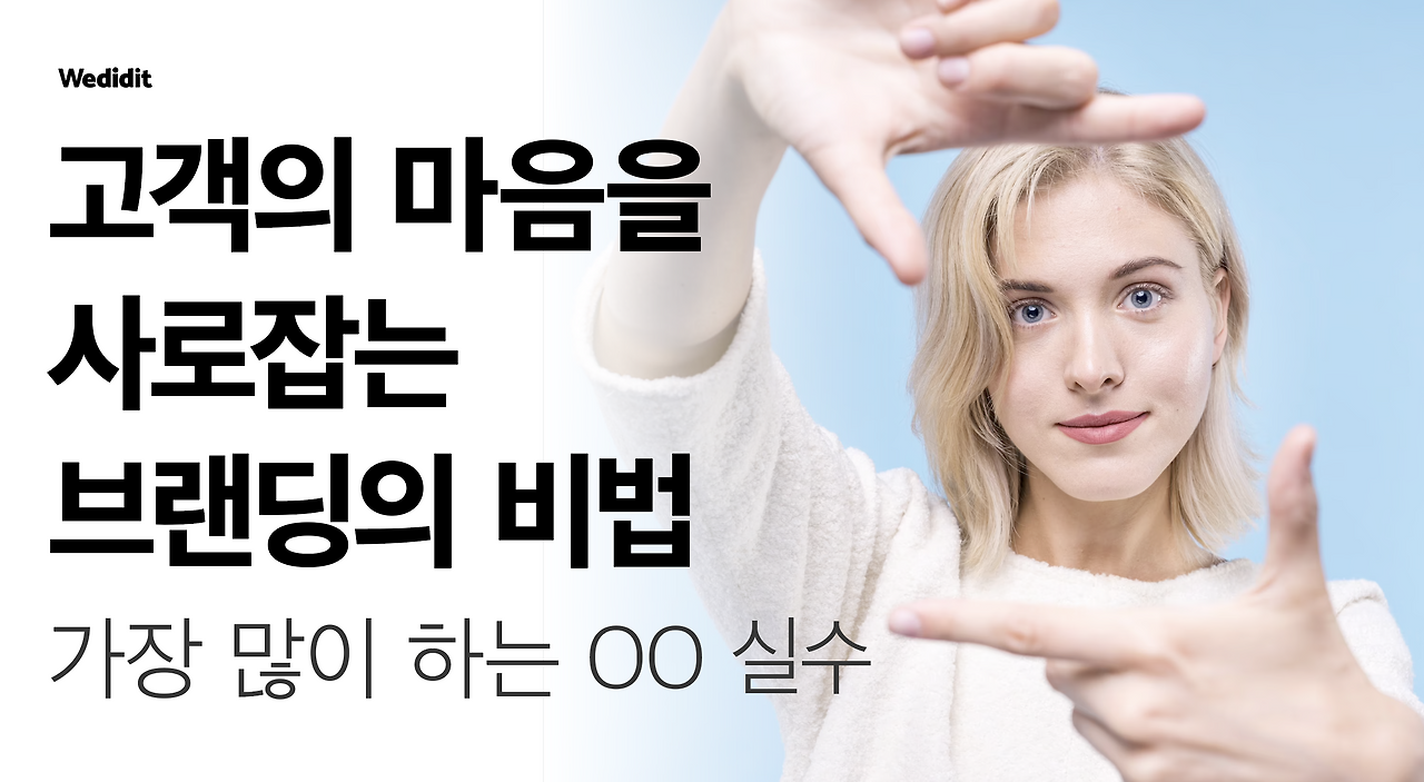 스크린샷 2023-04-03 오전 4.28.42.png