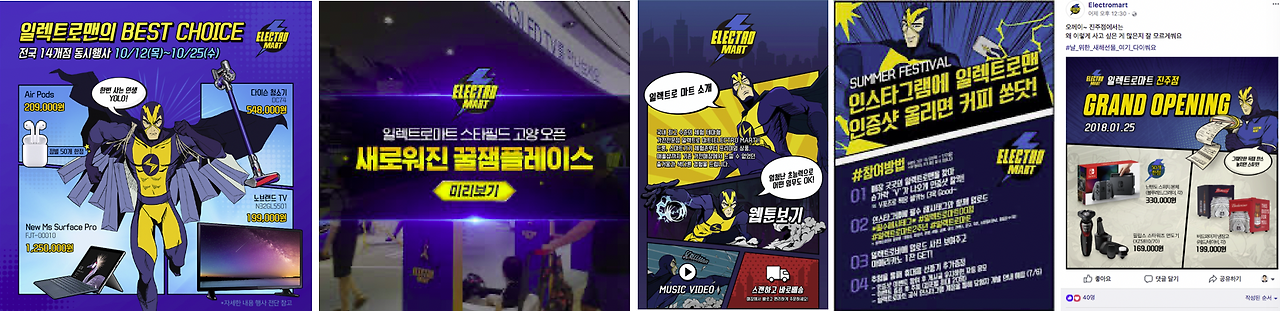 스크린샷 2019-11-30 오후 5.51.04.png