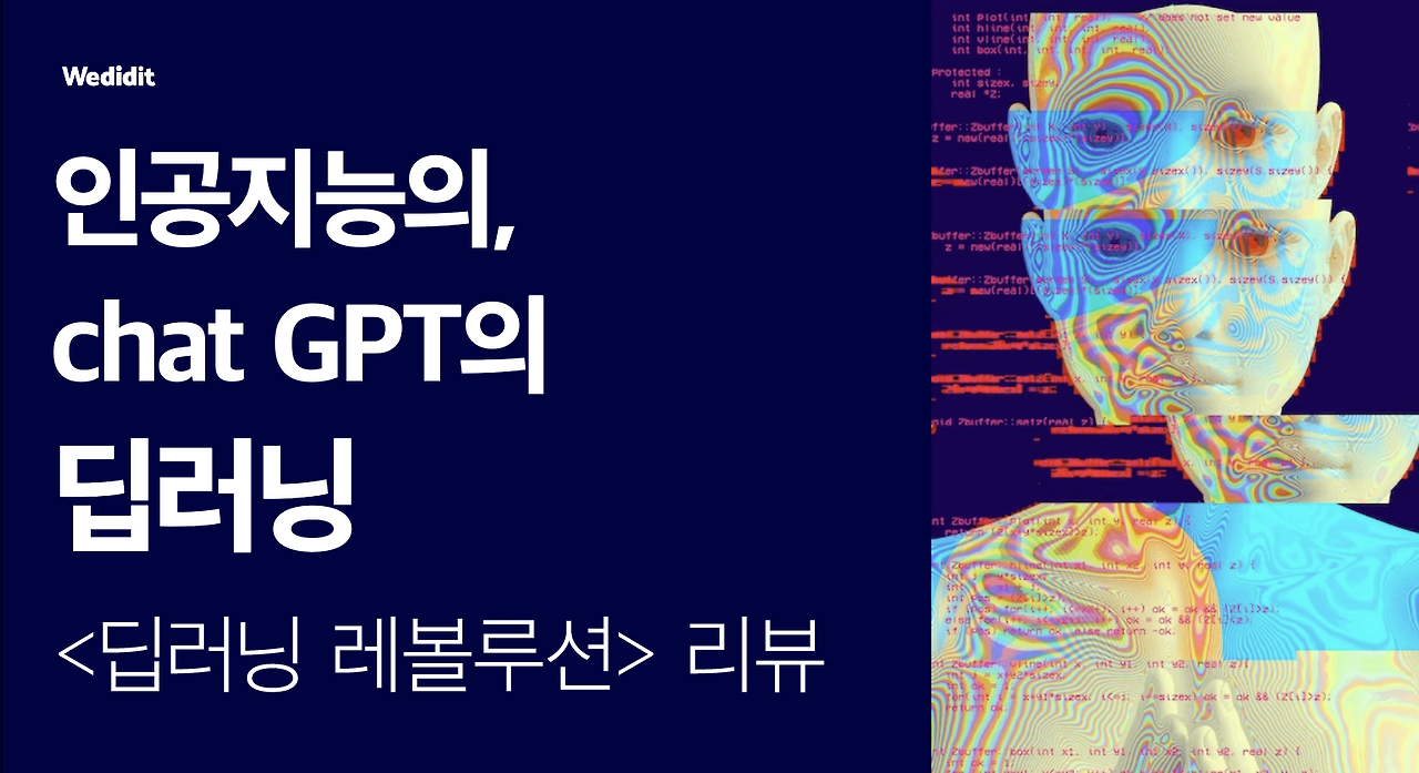 스크린샷 2023-04-03 오전 4.33.28.png