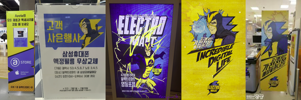 스크린샷 2019-11-30 오후 5.49.27.png