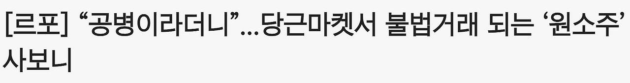 스크린샷 2023-08-24 오후 8.39.10.png