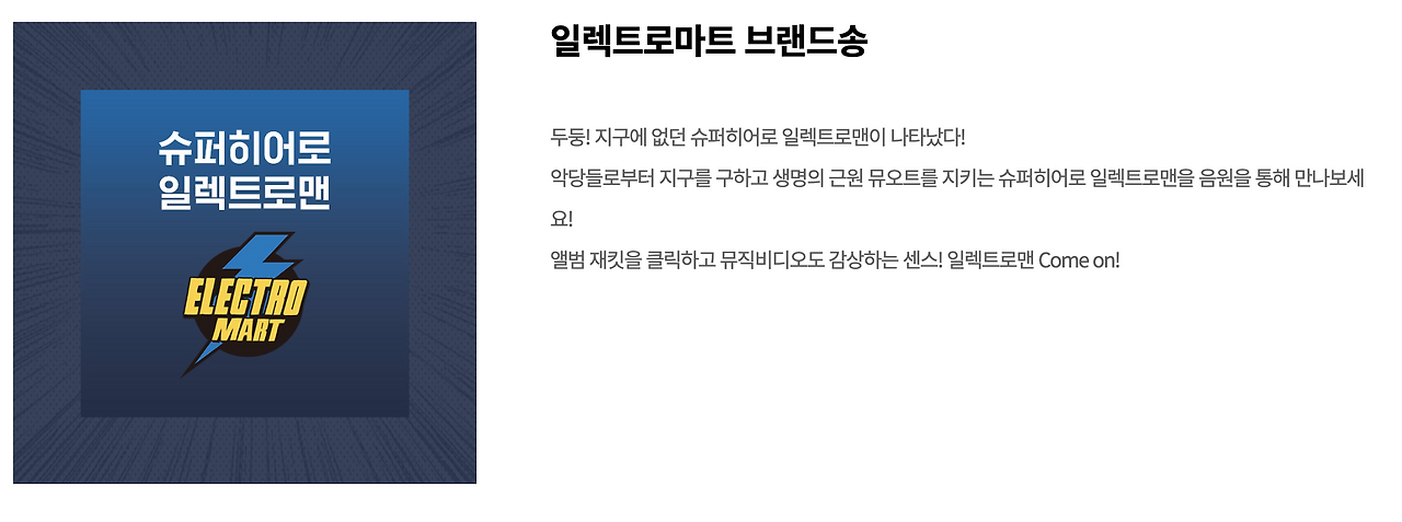 스크린샷 2019-11-30 오후 5.30.28.png