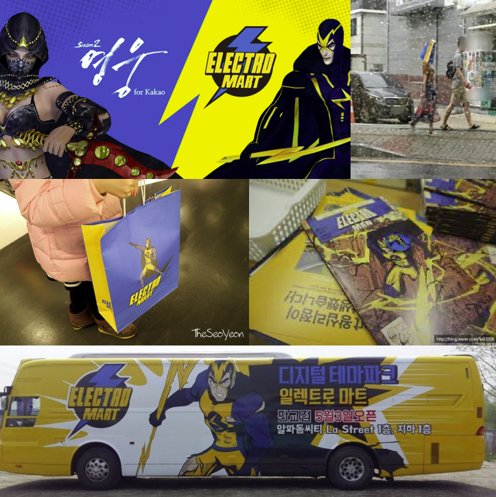 스크린샷 2019-11-30 오후 5.41.41.png