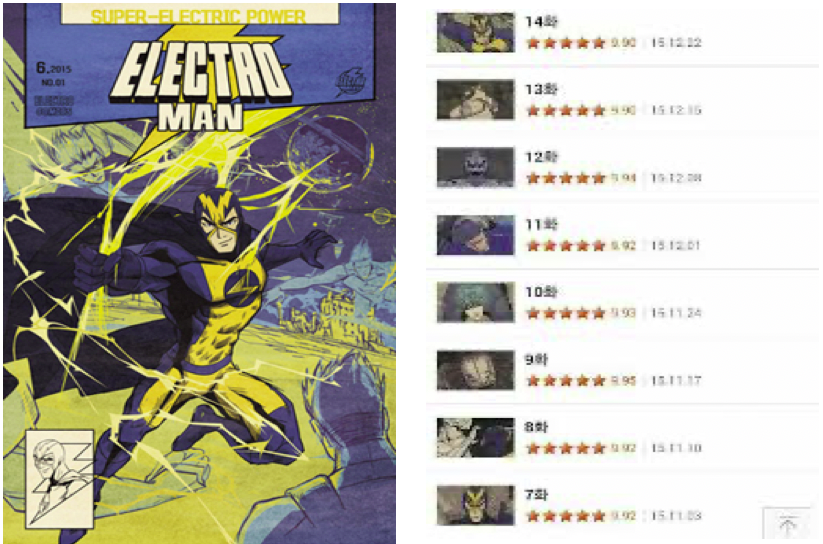 스크린샷 2019-11-30 오후 5.28.43.png