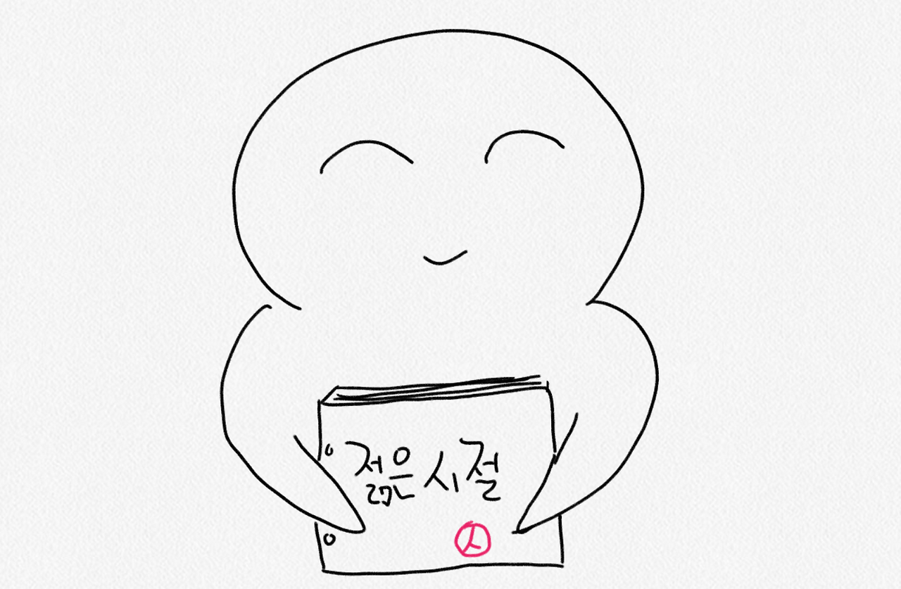 ShareToImage (12).png