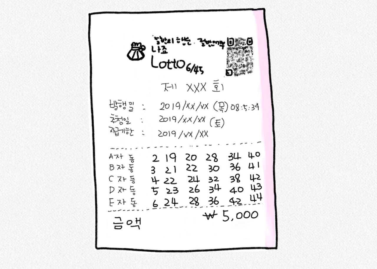 ShareToImage (10).png