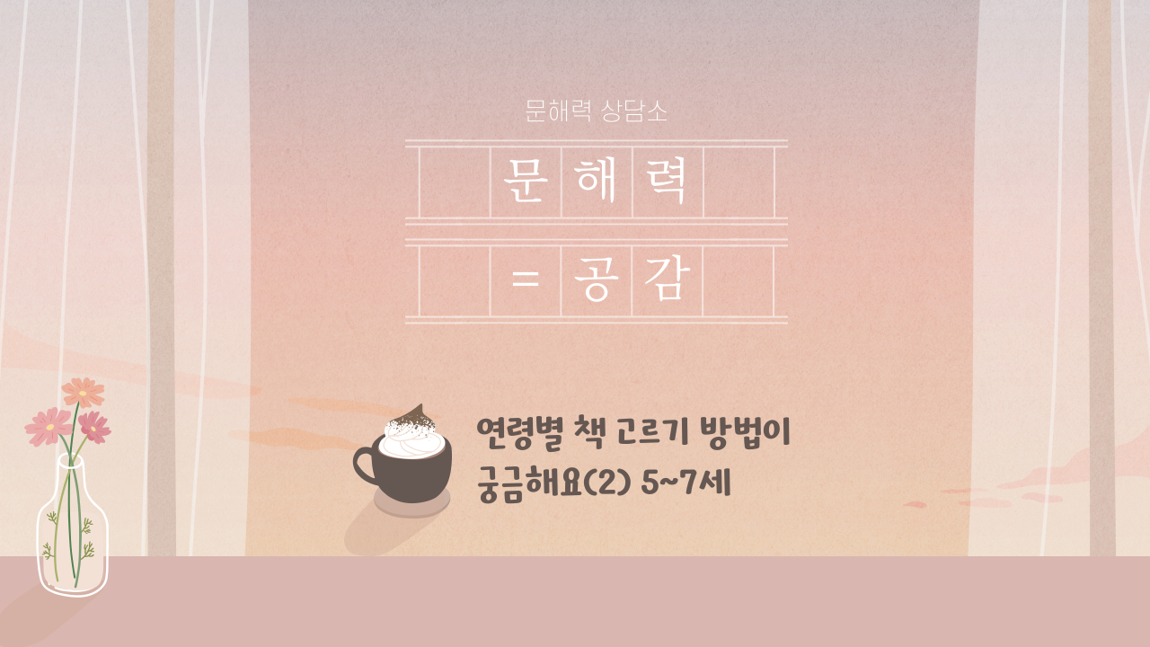제목을-입력해주세요_-001 (10).png