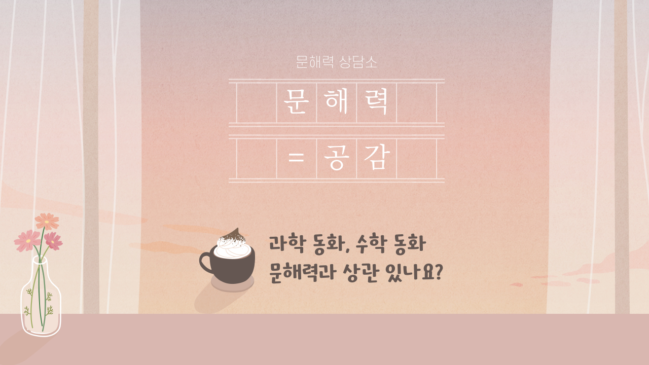 제목을-입력해주세요_-001 (3).png