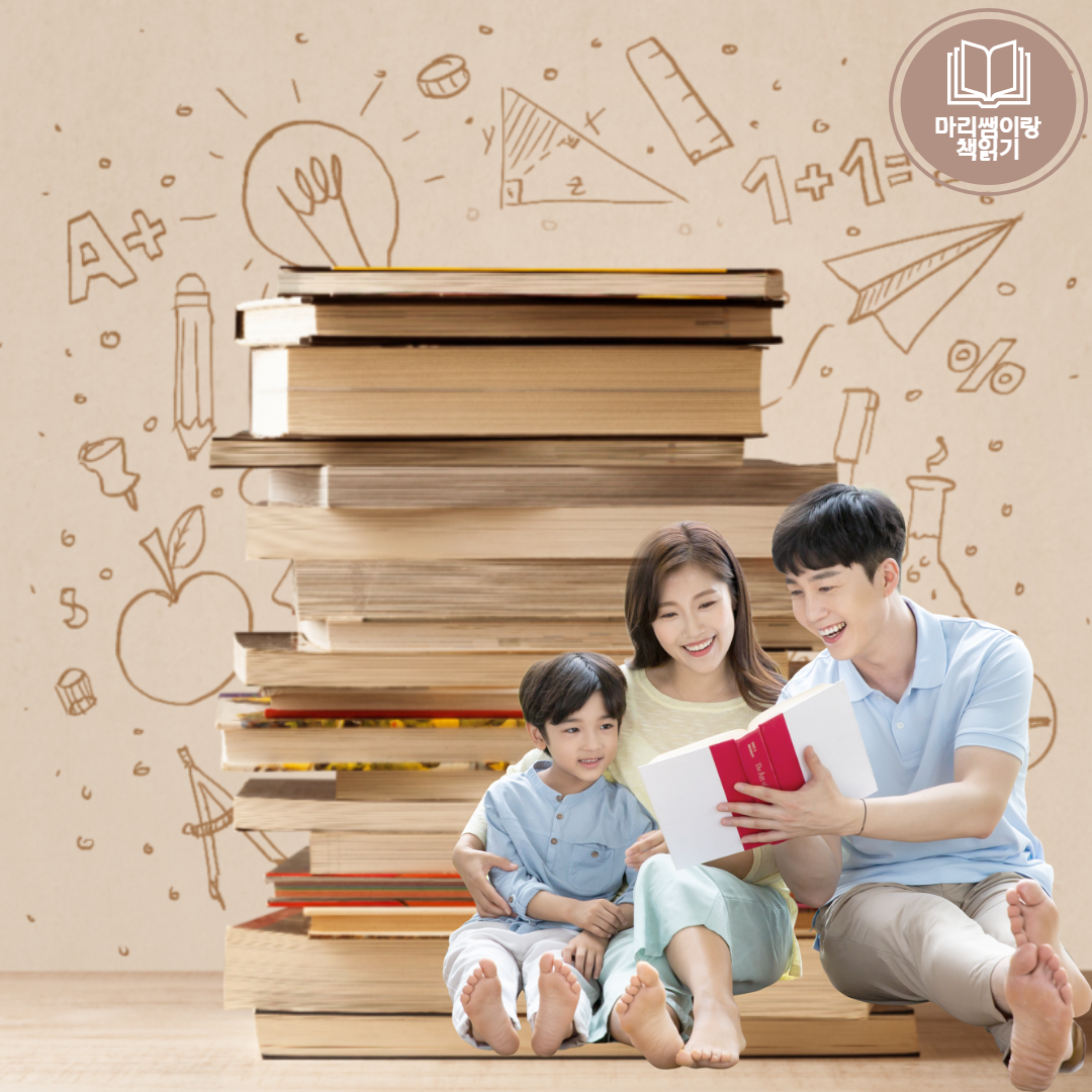 제목을 입력해주세요._1 (19).png