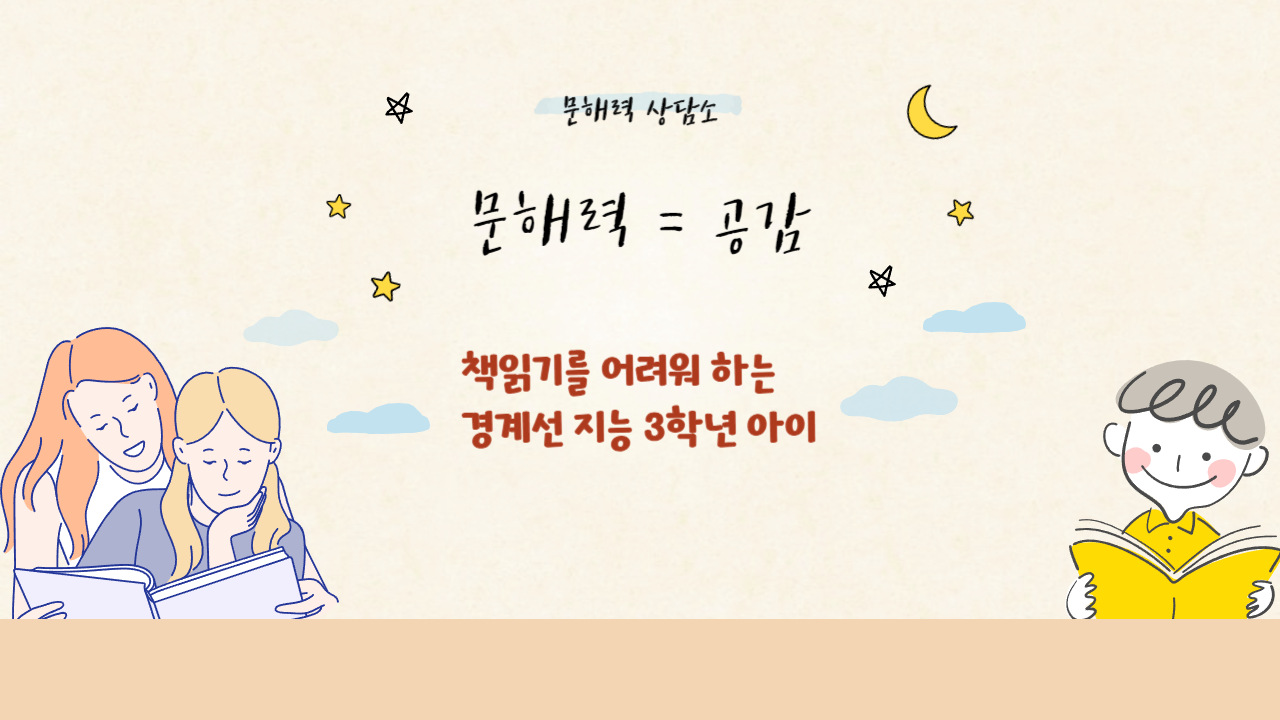 제목을 입력해주세요_-001 (11).png