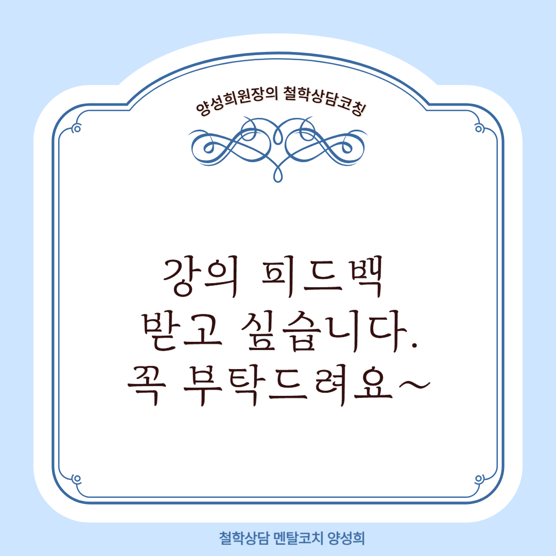 제목을 입력해주세요_-001 (32).png