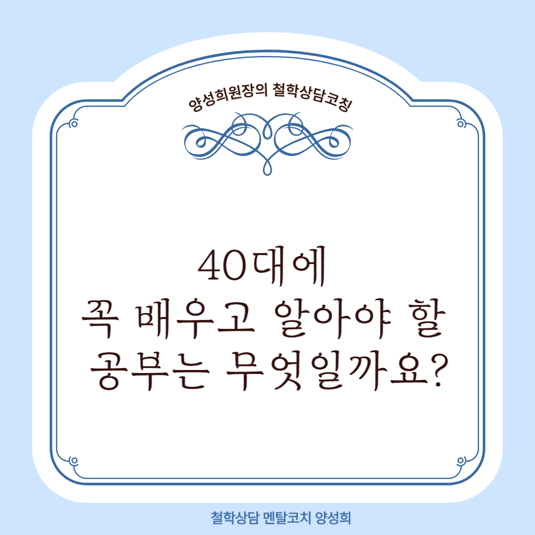 제목을 입력해주세요_-001 (31).png