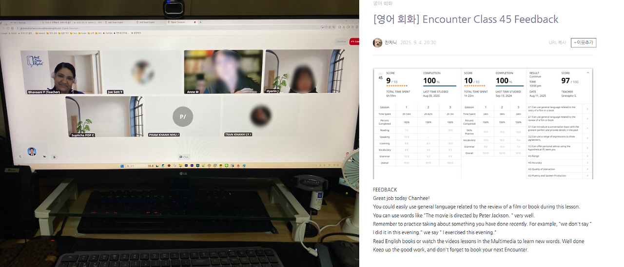 화면 캡처 2025-10-24 125944.png