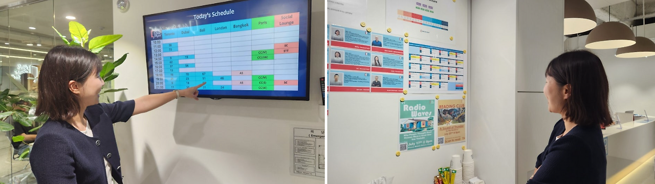 화면 캡처 2025-08-01 122852.png