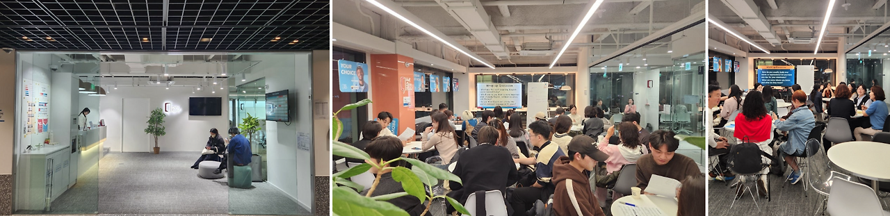 스크린샷 2025-10-31 152249.png