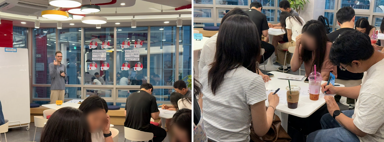 스크린샷 2025-08-08 115611.png