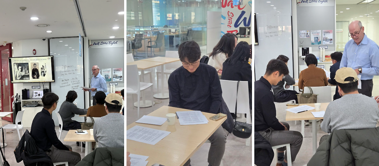 스크린샷 2025-11-14 173212.png