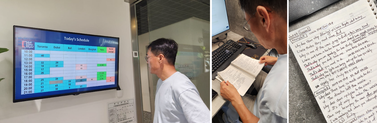 화면 캡처 2025-08-22 113954.png