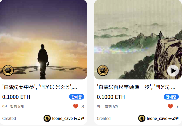 화면 캡처 2022-06-28 142657.png