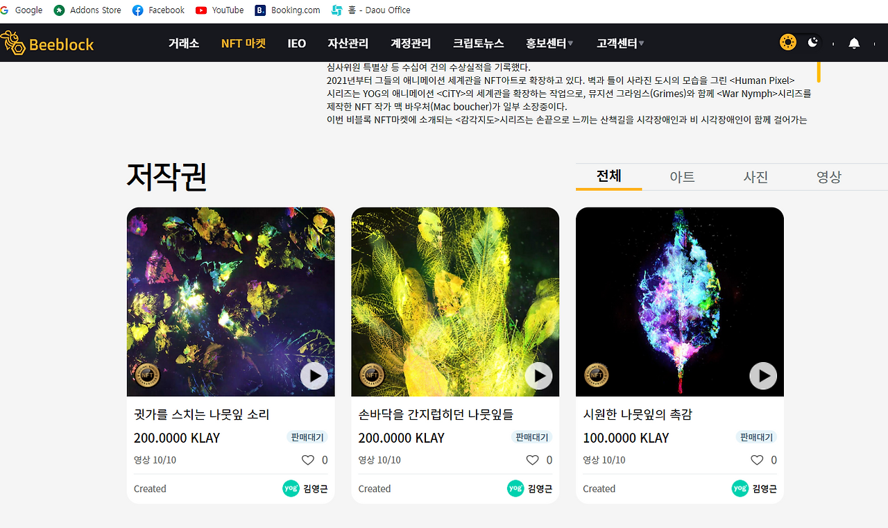 화면 캡처 2022-05-02 152222.png