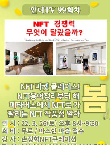 화면 캡처 2022-05-18 110310.png