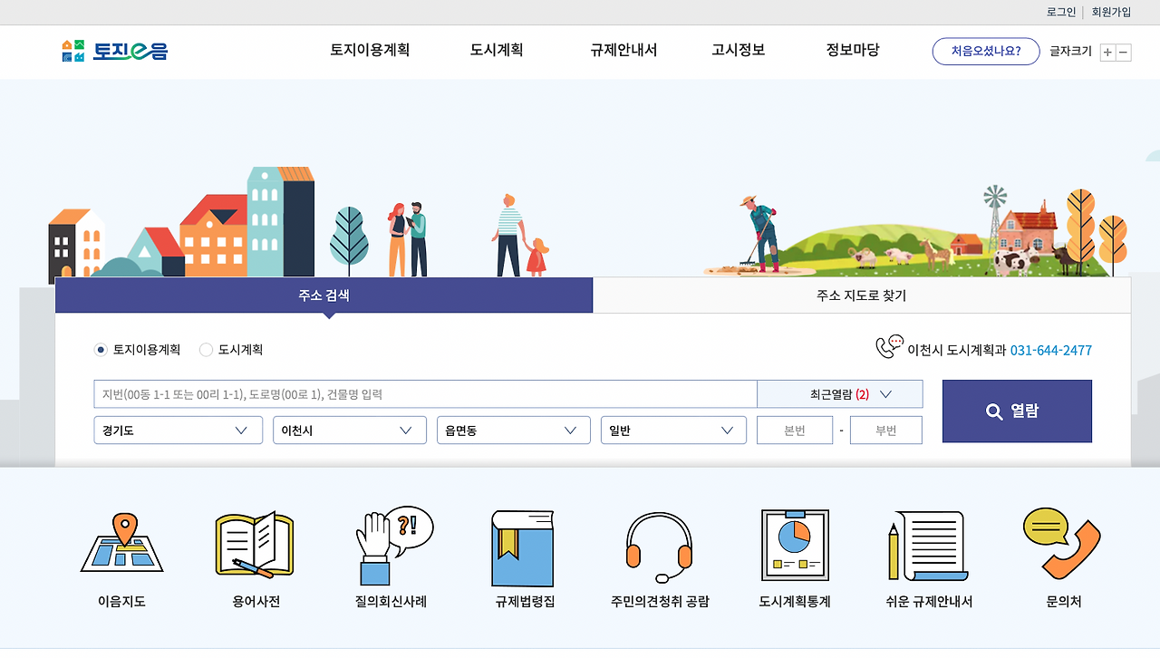 스크린샷 2023-03-31 오후 4.32.36.png
