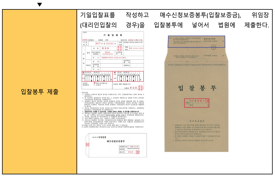 스크린샷 2023-03-31 오후 4.47.04.png
