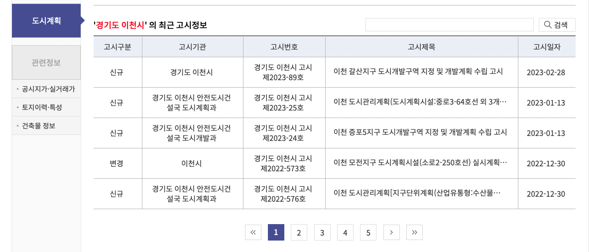 스크린샷 2023-03-31 오후 4.33.17.png