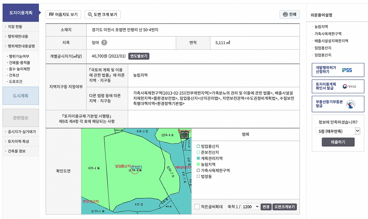 스크린샷 2023-03-31 오후 4.33.04.png