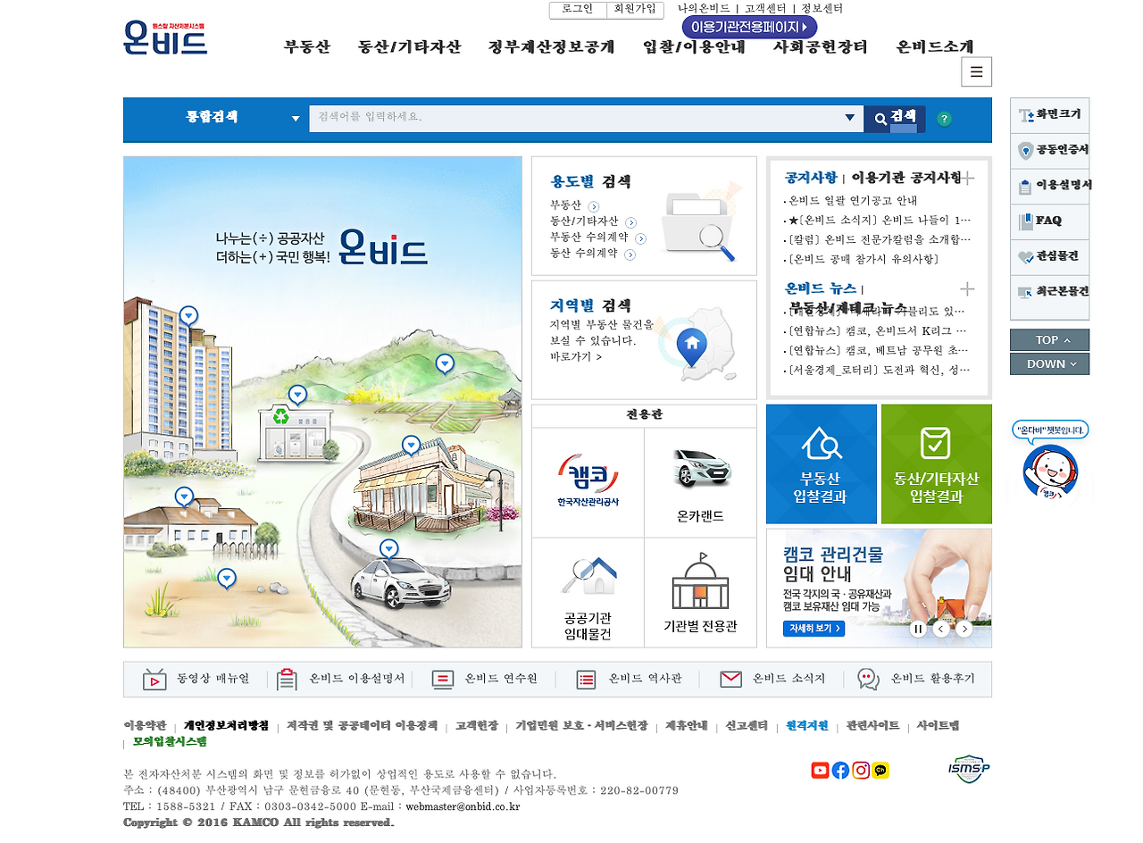 스크린샷 2023-03-31 오후 4.28.29.png