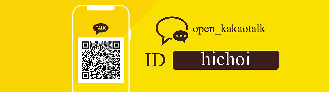 1001 open_hichoi.png