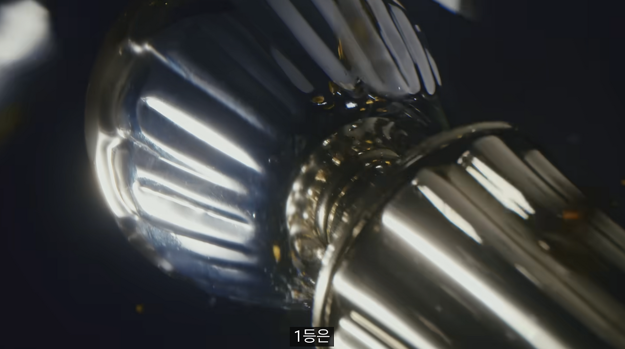 스크린샷 2025-09-21 오후 1.37.50.png