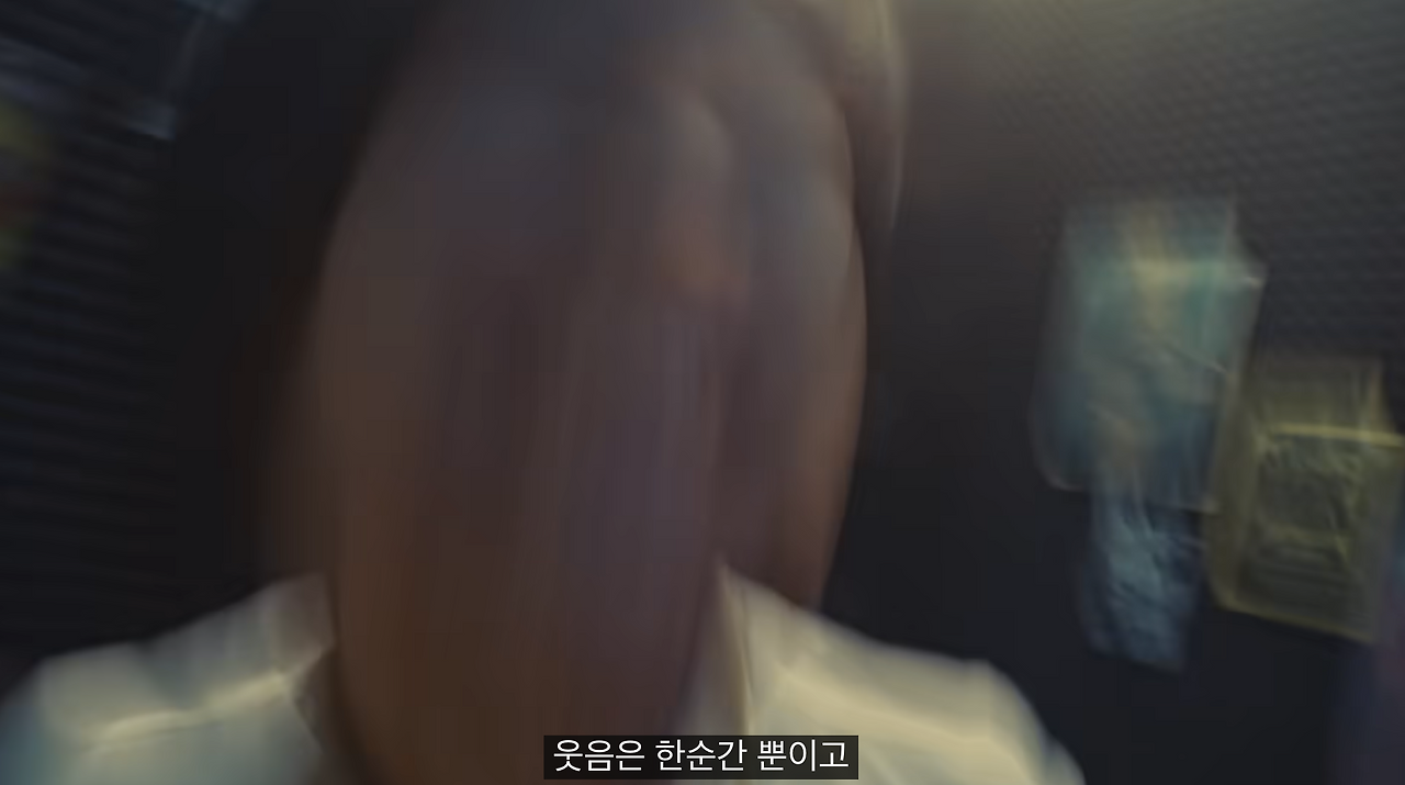 스크린샷 2025-09-21 오후 1.35.11.png