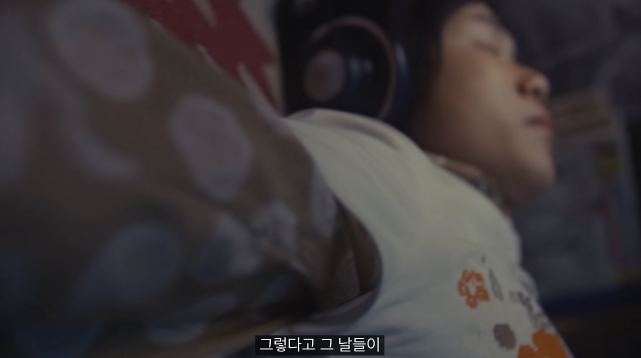 스크린샷 2025-09-21 오후 1.35.41.png