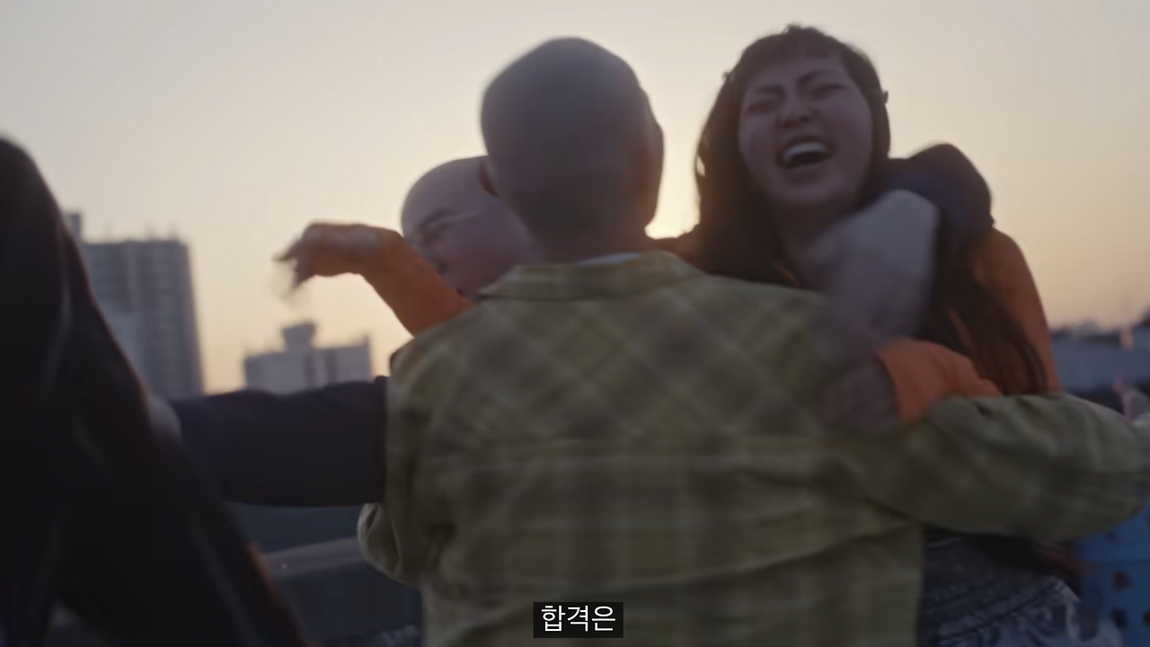 스크린샷 2025-09-21 오후 1.34.59.png