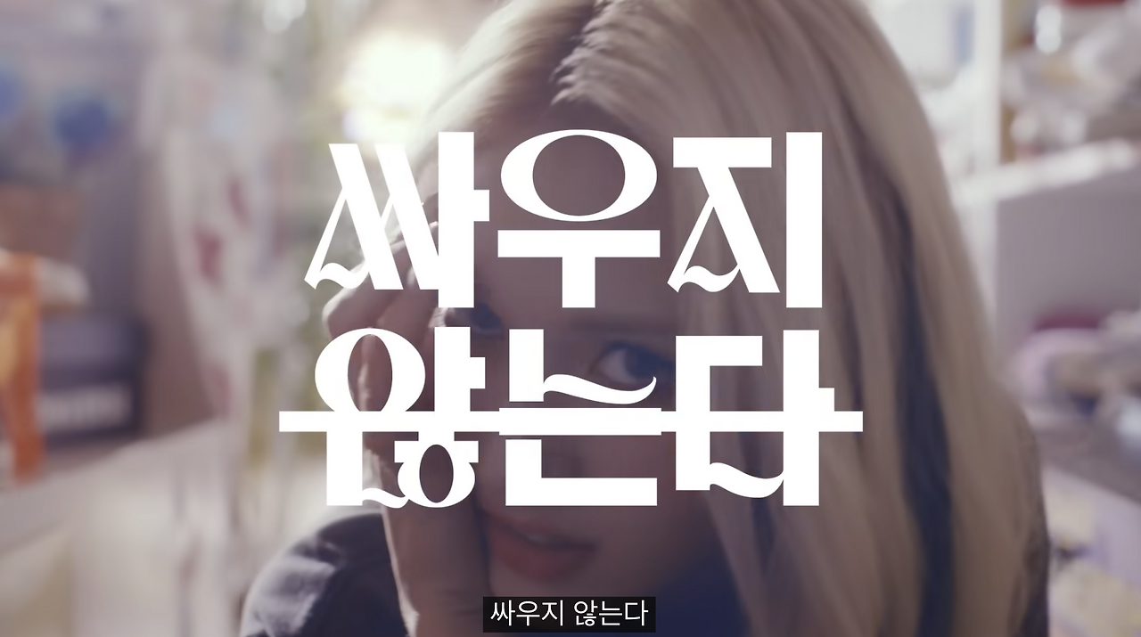 스크린샷 2025-09-21 오후 1.36.47.png